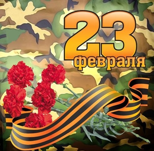 Поздравление коллектива ООО ЧОП «САФЕТИ-ТЭК» от Компании «Ассистент Уфа» Поздравление коллектива ООО ЧОП «САФЕТИ-ТЭК» от Компании «Ассистент Уфа»