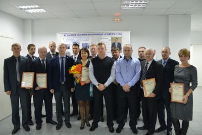 Директор и коллектив ООО ЧОП «САФЕТИ-ТЭК» поздравили свою команду с победой в четвертой комплексной Спартакиаде «В единстве сила». Директор и коллектив ООО ЧОП «САФЕТИ-ТЭК» поздравили свою команду с победой в четвертой комплексной Спартакиаде «В единстве сила».