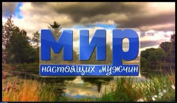Внимание! Повтор программы на телеканале БСТ о нашем предприятии ЧОП «САФЕТИ-ТЭК» Внимание! Повтор программы на телеканале БСТ о нашем предприятии ЧОП «САФЕТИ-ТЭК»