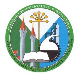 ЧОП «САФЕТИ-ТЭК» приняло участие в общегородском экологическом субботнике по благоустройству территории Орджоникидзевского района города Уфы ЧОП «САФЕТИ-ТЭК» приняло участие в общегородском экологическом субботнике по благоустройству территории Орджоникидзевского района города Уфы