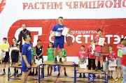 294A4422_result.JPG