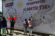 294A4850.JPG