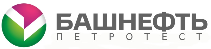 Благодарственное письмо директору и коллективу ООО ЧОП «САФЕТИ-ТЭК» за участие в работе по обеспечению безопасного труда.