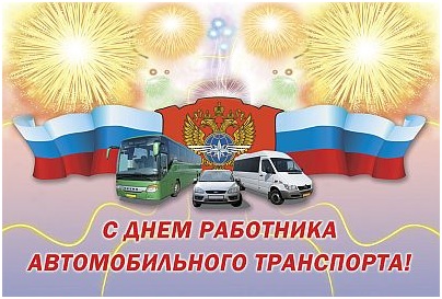 Безымянный.jpg
