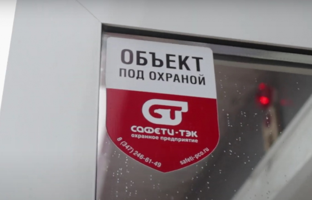Без имени.jpg