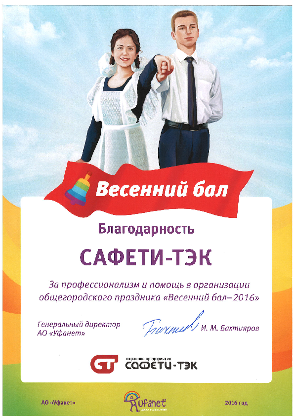 image001.png