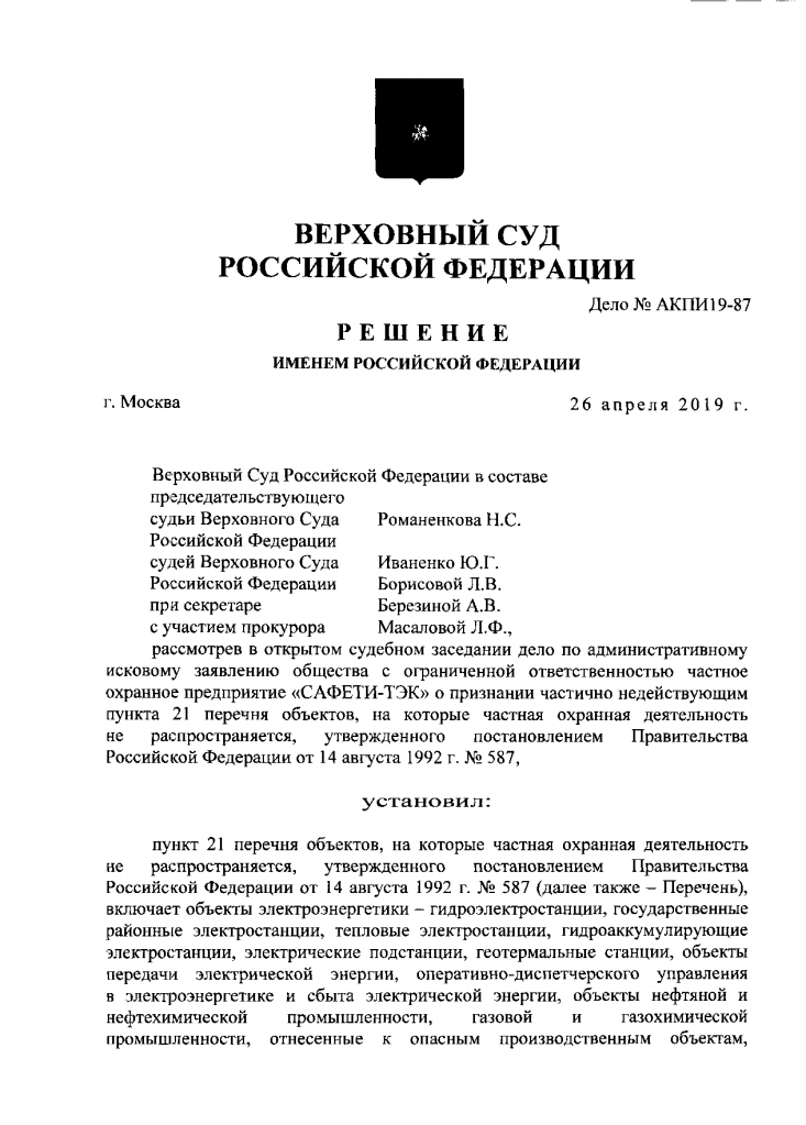 image001.png