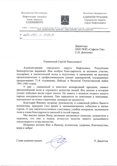 image002.gif