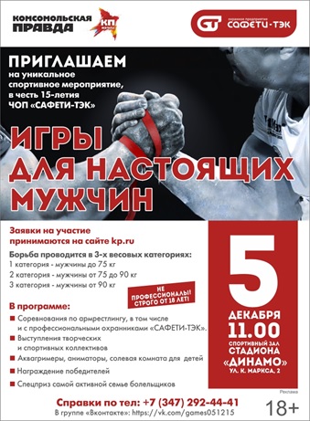 2011.jpg