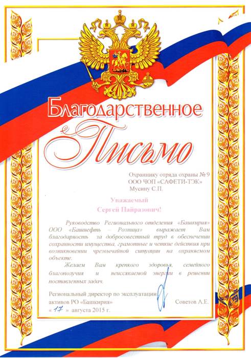 image002.jpg