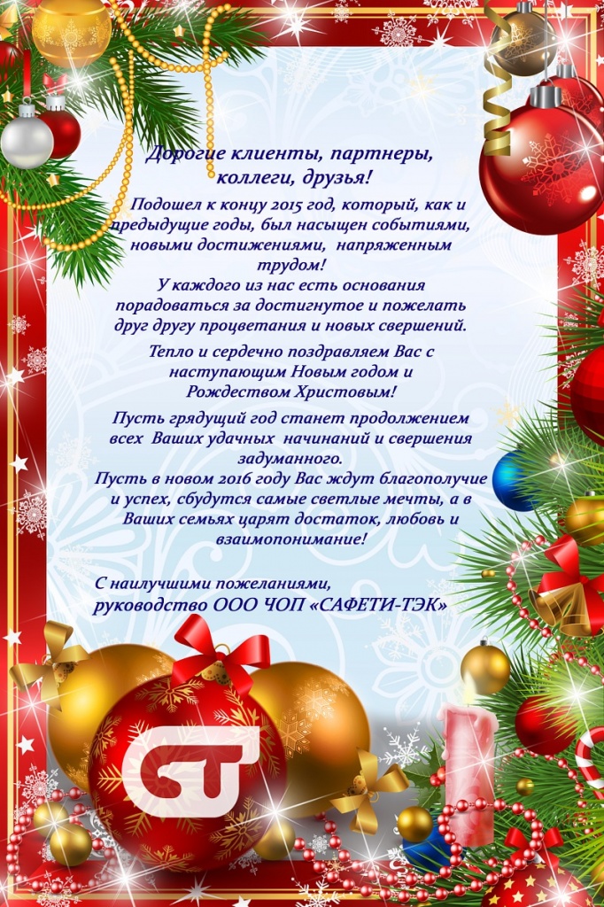 2015_с.jpg