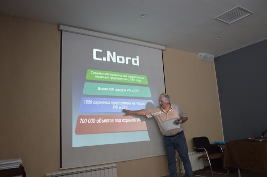 1-c-nord.jpg 1-c-nord.jpg