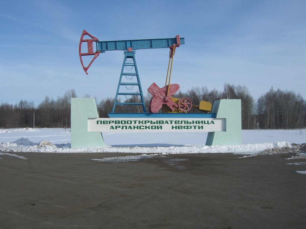 image001.jpg