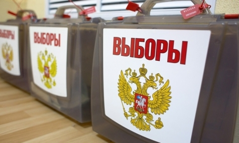 Выборы 2016!