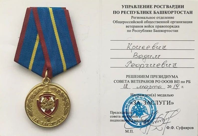 96.jpg