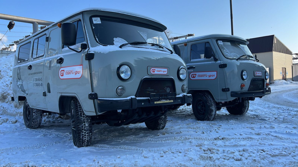 автопарк.jpg