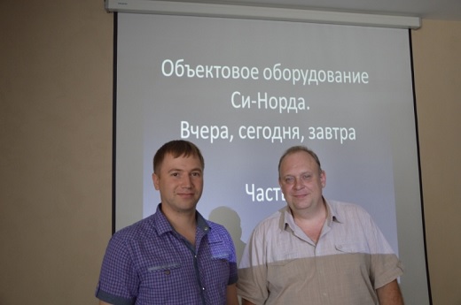 2-c-nord.jpg 2-c-nord.jpg