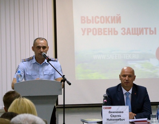 Выступление старшего инспектора отдела по контролю в области частной детективной (сыскной) и охранной деятельности Центра ЛРР МВД по РБ Нугаева Р.Р. 4.jpg